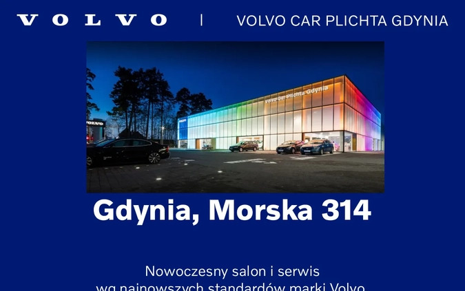 Volvo EX30 cena 222500 przebieg: 10, rok produkcji 2023 z Opoczno małe 137